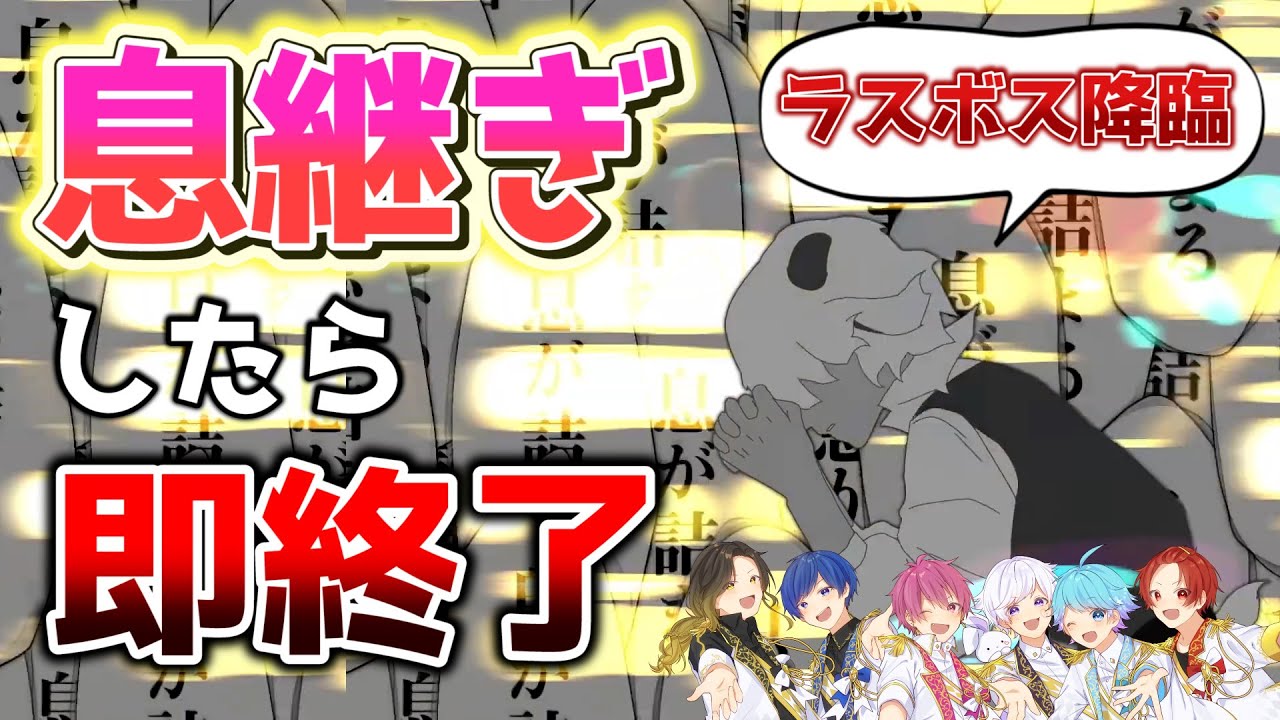 【ノンブレス・オブリージュ】実力派歌い手なら息継ぎなしで『ノンブレス・オブリージュ』を完璧に歌いきれる説ｗｗｗｗｗｗ【歌ってみた】【ピノキオピー】