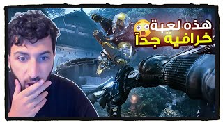 العبة طلعت اسطورية الاصدار الجديد المحسن وووو😲 Bright Memory Infinite متعه لا محدوده 🔥 screenshot 4