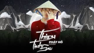 Thiên Tình Sầu | Phát Hồ X2X Cover | Official Video chords