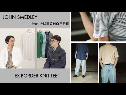 JOHN SMEDLEY×L'ECHOPPE 別注ポロシャツカーディガン グレー JOHN SMEDLEY｜毎日着たいジョンスメドレー別注のポロカーディガン｜L