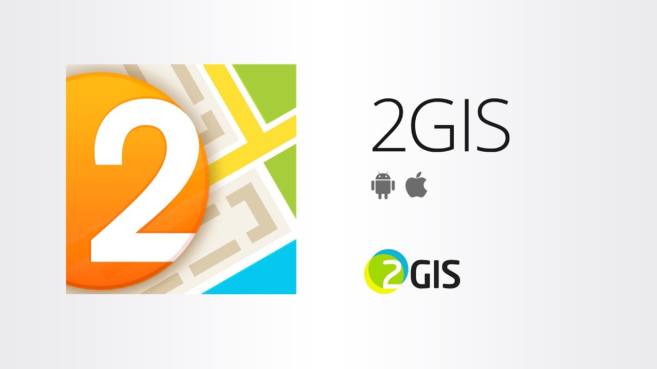 2GIS (recenze aplikace) - YouTube
