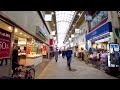 Tokyo walk arrange 247akihabara kabukicho shibuya  etcplease subscribe