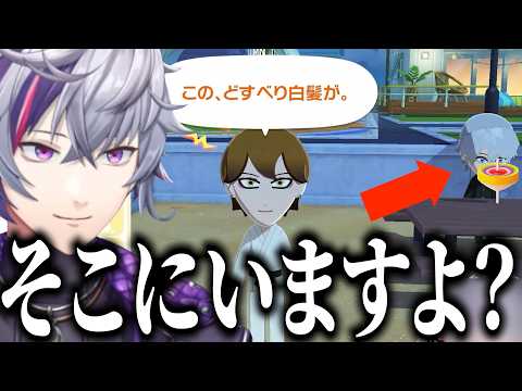 【トモダチコレクションわくわく生活】3か月空いても変わらず元気に過ごしてたふわみな島のろふまおメンバーまとめ【にじさんじ切り抜き／不破湊】