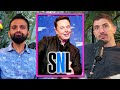 Elon Musk Proves Only Unfunny People Should Host SNL | Andrew Schulz & Akaash Singh