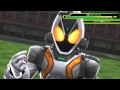 スーパーヒーロージェネレーション 仮面ライダーフォーゼ 戦闘アニメ集