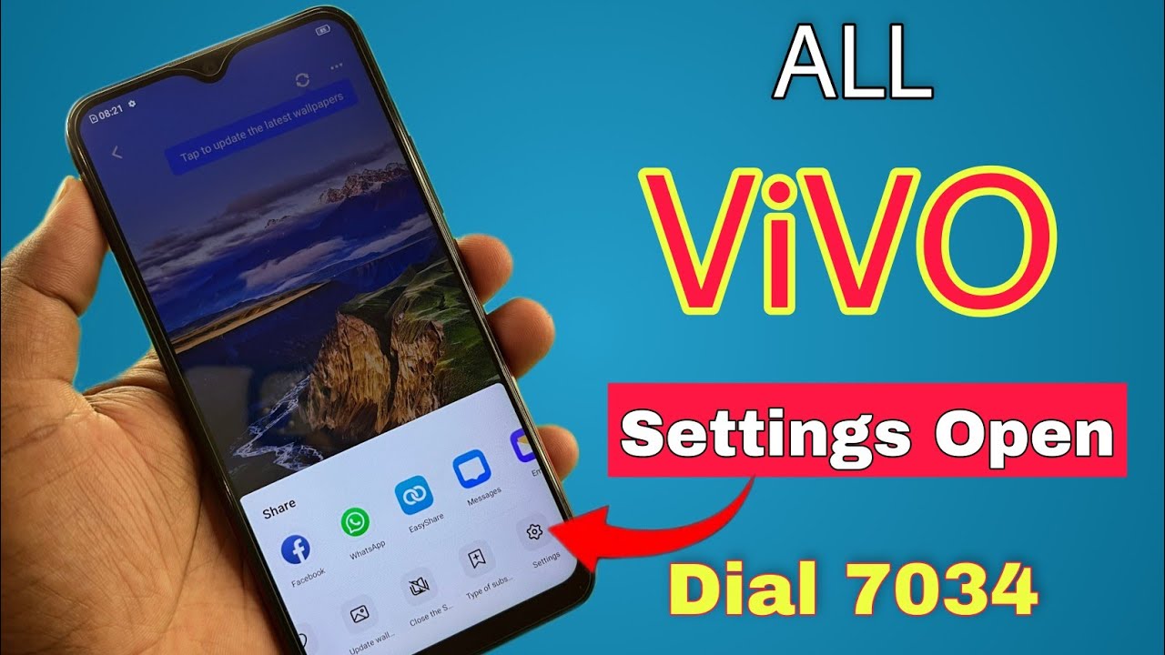 May 2023 Vivo Ka Lock Kaise Toda Jata Hai Vivo Mobile Ka Lock Kaise may-2023-vivo-ka-lock-kaise-toda-jata-hai-vivo-mobile-ka-lock-kaise