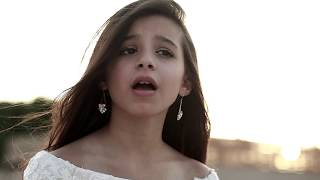 Video thumbnail of "كليب اعطونا الطفولة | انشاد ملكة البراءة ترف الدغيم"