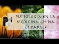 Medicina China: Diagnóstico por Pulso 😏( 1 parte)
