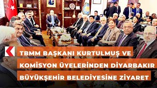 Tbmm Başkanı Kurtulmuş Ve Komisyon Üyelerinden Diyarbakır Büyükşehir Belediyesine Ziyaret Resimi