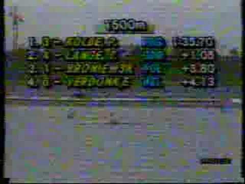 1X final - Olympic Games Seoul 1988