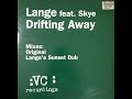 Lange - Drifting Away (Original Mix) (2002)