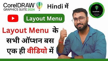 Layout Menu in CorelDraw 2024 - CorelDraw Tutorial  in Hindi