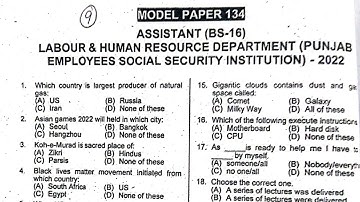 Assistant S & GAD Preparation  assistant past papers mcqs | ppsc past papers solution| prime academy