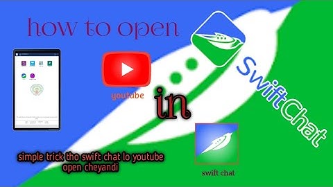 how to open swift, chat in youtube ||#ᴊᴀɢᴀɴᴀɴᴀᴛᴀʙᴀɴʏᴘʀᴏʙʟᴇᴍsᴏʟᴜᴛɪᴏɴ