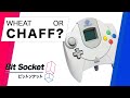 Sorting the Wheat from the Chaff on the Sega Dreamcast