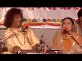 Bansi Barsane Se || Piyoosha Kailash Anuj ||