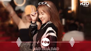 Cảm Ơn Vì Tất Cả Remix, Xoay Người Chợt Thức Giấc Anh Mới Thấy Yên Lòng🎼Nhạc Remix EDM Hot TikTok