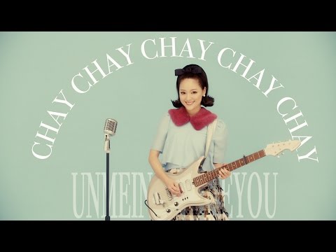 chay -  運命のアイラブユー（short ver.）