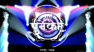 Award Anshuman dialogue mix DJ song #SUBODHS2