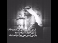 ياراعي الوفاء 