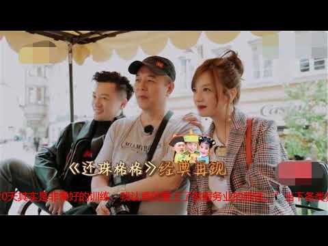《中餐厅2》收官时，舒淇一句话点破五人关系，苏有朋感慨交集少