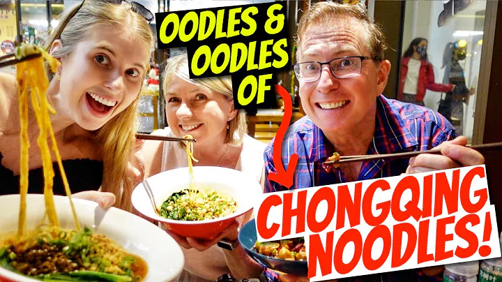 You haven't LIVED until you've tried Chongqing noodles! 重庆小面 - DayDayNews