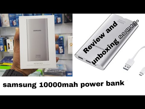Samsung 10000Mah Power bank review and unboxing in malayalam
