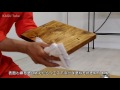 【DIY】パイン材をワトコオイルで塗装してみる。 の動画、YouTube動画。