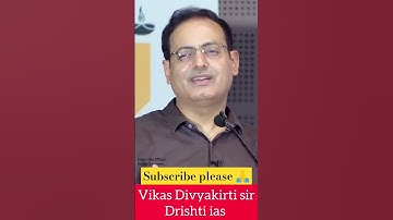 Vikas Divyakirti Sir || 🇮🇳 #dristiias #upsc #ias #ips #lbsnaa #motivation #shorts #youtubeshorts  💯
