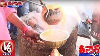 Man Introduces Tandoori Chai In Nizamabad District | Teenmaar News ...