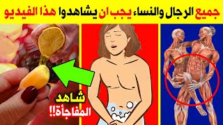 انقع الثوم مع الليمون فى هذا المكان قبل النوم سيجعلك 100 حصان كل ليلة - فوائد الثوم