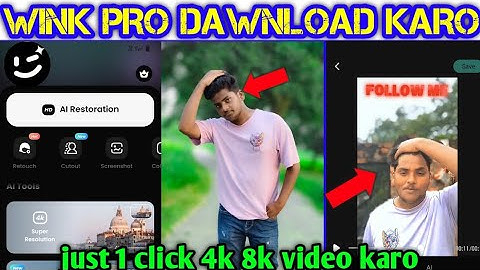 Wink App Download Kaise Kare With Crazy Features 200% Real ? Wink App Download Problem Solve 2025 