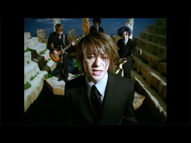 GLAY / ここではない、どこかへ