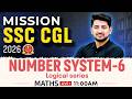SSC CGL Maths Classes 2026 | Number System | Unit Digit & Counting of Zero | Maths by Ravinder Sir