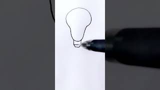 رسم لمبة 💡 بطريقة سهلة وبسيطة وجميلة #shorts