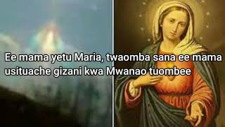 Ee Mama yetu Maria (with lyrics) by PF Mwarabu