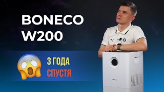 : Boneco W200 - 3  . .    200. Air-o-swiss white.