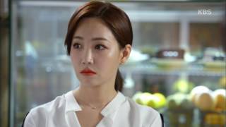 아버지가 이상해 - 송옥숙, 이유리에 눈물 애원 ˝류수영 찾아줘˝.20170521
