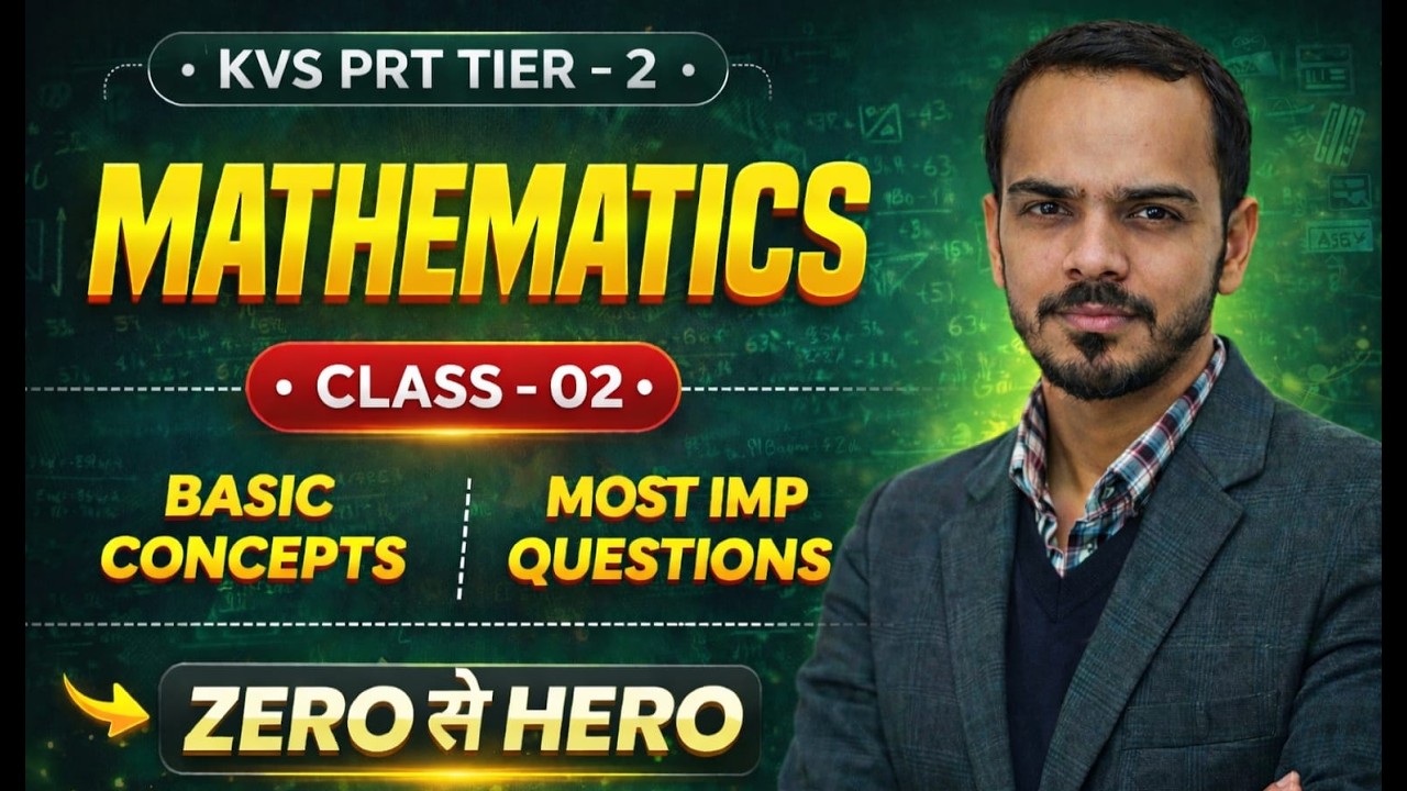 Class-02 | Mathematics Class (Most Important Questions) | by Jay Sir #kvsprt #kvs #kvsprttier2