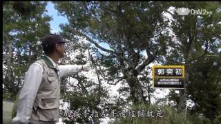 20131028《小人物大英雄》全體樹立