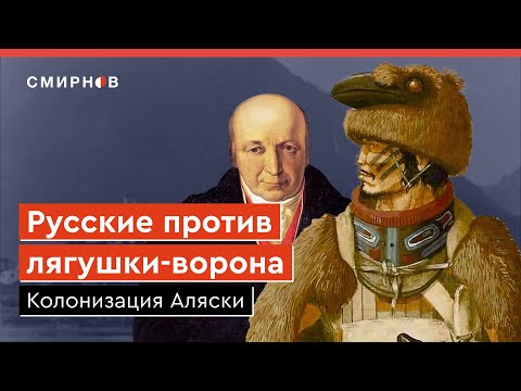 Video: Schauspieler Sergei Smirnov: Biografie, Foto