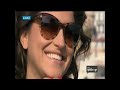 Icarus Sailing Media on Skai TV