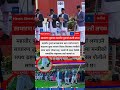 Mahabir Pun Wears Simple Shoes at Ministerial Oath Ceremony for Education, Science and Technology