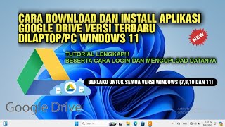 How to Download and Install the Latest Version of the Google Drive App on a Windows 11 Laptop/PC screenshot 3