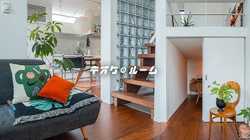 【予告】センス溢れる北欧インテリア×制作スタジオが完備！子供と暮らす家づくり｜会社員&ミュージシャン｜3階建て｜家族暮らし｜海外アパートメント｜ルームツアー｜Japanese room tour