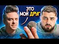 HARD PLAY РЕАКЦИЯ ТЫ БЫ НИКОГДА ТАКОЕ НЕ ЗАГУГЛИЛ #12