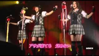 National Idol unit Totally Naked live concert - 1st song