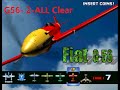 Strikers 1945 Plus 2-ALL Clear Fiat G56 fighter Psikyo ストライカーズ1945PLUS