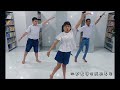 明天你好 2022侨南学校毕业生呈现 明天你好 2022侨南学校毕业生呈现