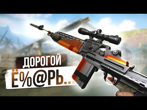 Видео: Elite MK14 EBR ЧЕРЕЗ 9 ЛЕТ... ВСЕГДА! WARFACE 2024